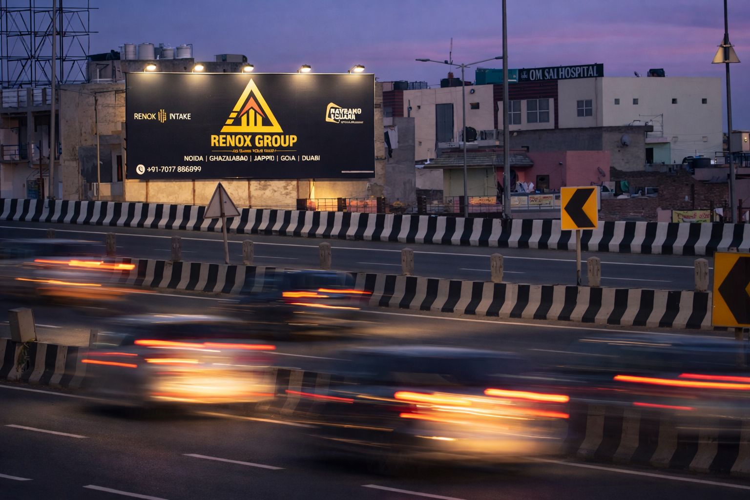 Landmark billboard at night